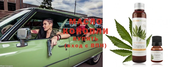 MDMA Кукмор