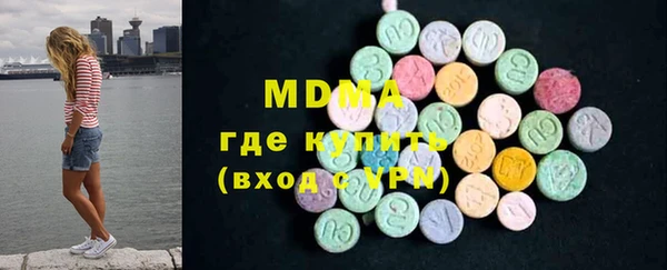 гидра Кулебаки