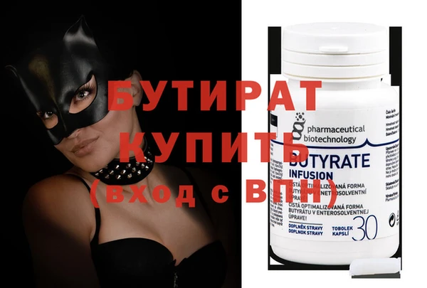 MDMA Кукмор