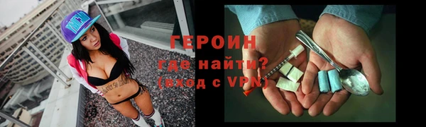 apvp Куйбышев