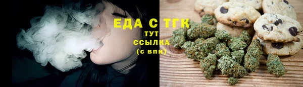 MDMA Кукмор
