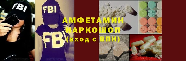 apvp Куйбышев