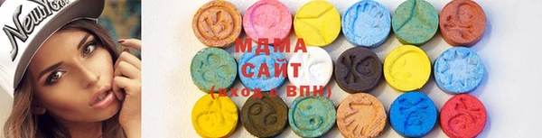 MDMA Кукмор