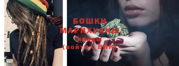 apvp Куйбышев
