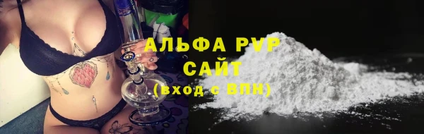 MDMA Кукмор
