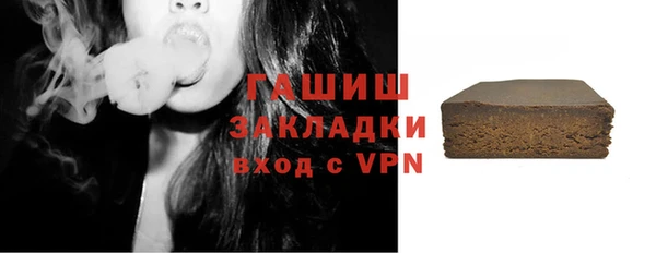 MDMA Кукмор