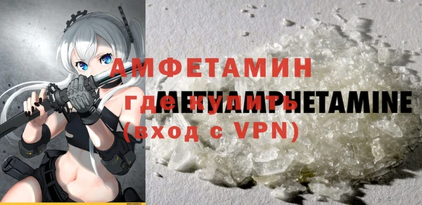 apvp Куйбышев