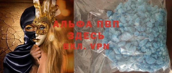 гидра Кулебаки