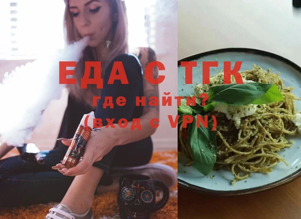 гидра Кулебаки