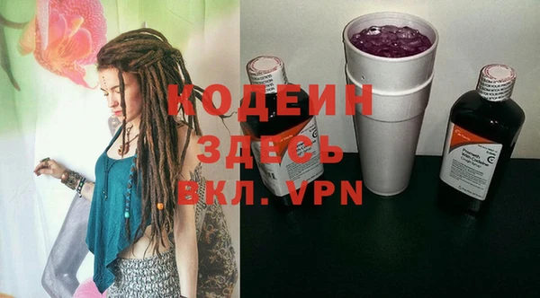MDMA Кукмор