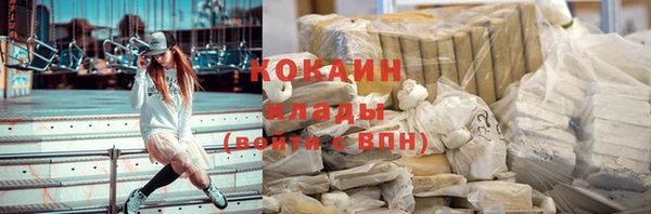 марки nbome Ладушкин