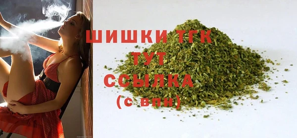apvp Куйбышев