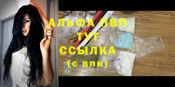 MDMA Кукмор