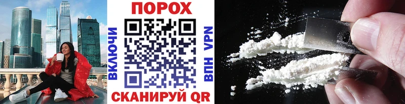 Купить где  Ревда  МЕТАМФЕТАМИН витя 